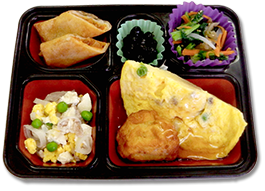 デイサービス向け 日替わり弁当 